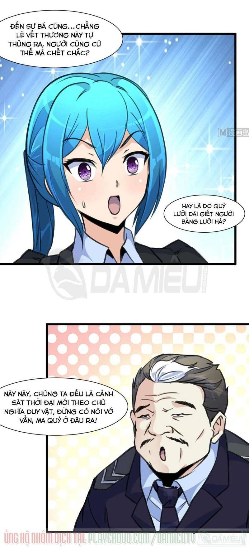 Thần Nhãn Giám Định Sư Chapter 68 - 13