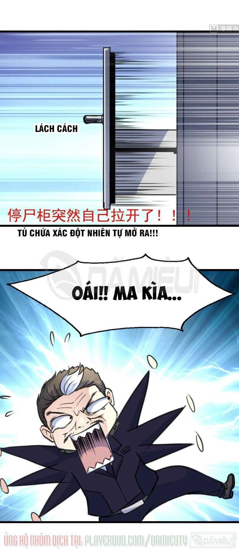 Thần Nhãn Giám Định Sư Chapter 68 - 14