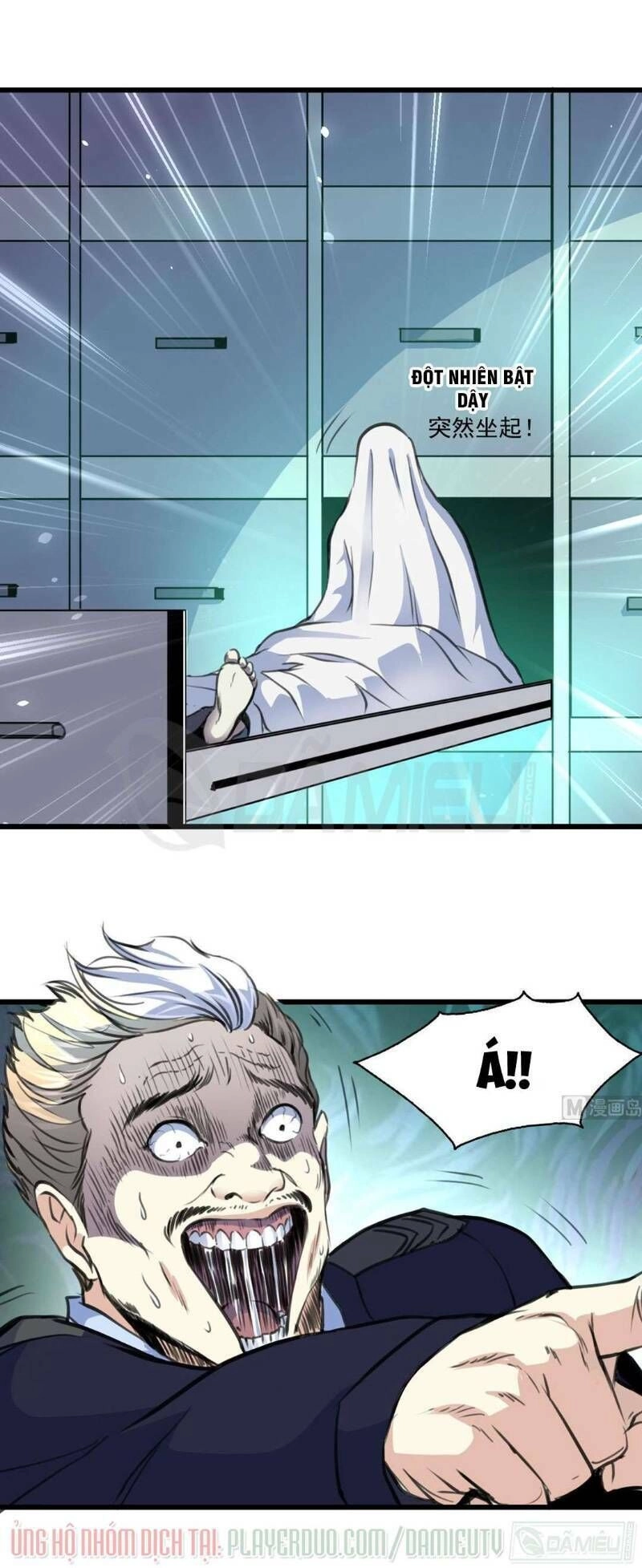 Thần Nhãn Giám Định Sư Chapter 69 - 1