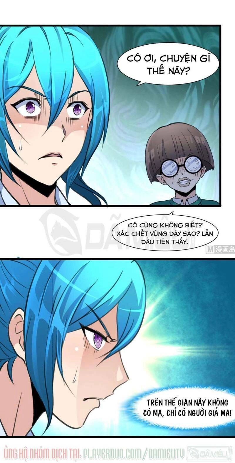 Thần Nhãn Giám Định Sư Chapter 69 - 2