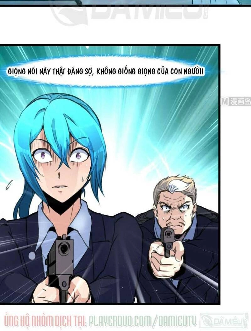 Thần Nhãn Giám Định Sư Chapter 69 - 5