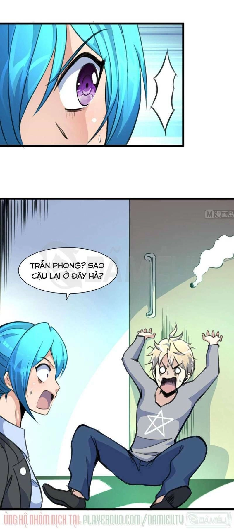 Thần Nhãn Giám Định Sư Chapter 69 - 9