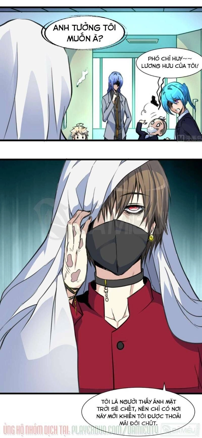 Thần Nhãn Giám Định Sư Chapter 69 - 12