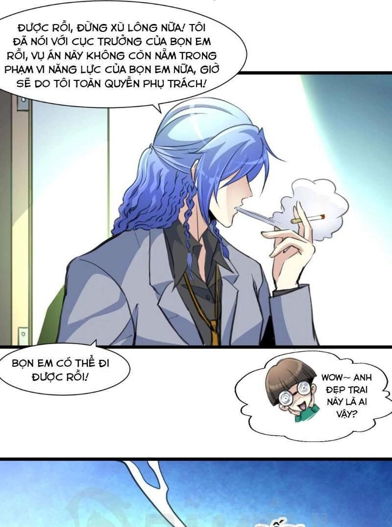 Thần Nhãn Giám Định Sư Chapter 69 - 14