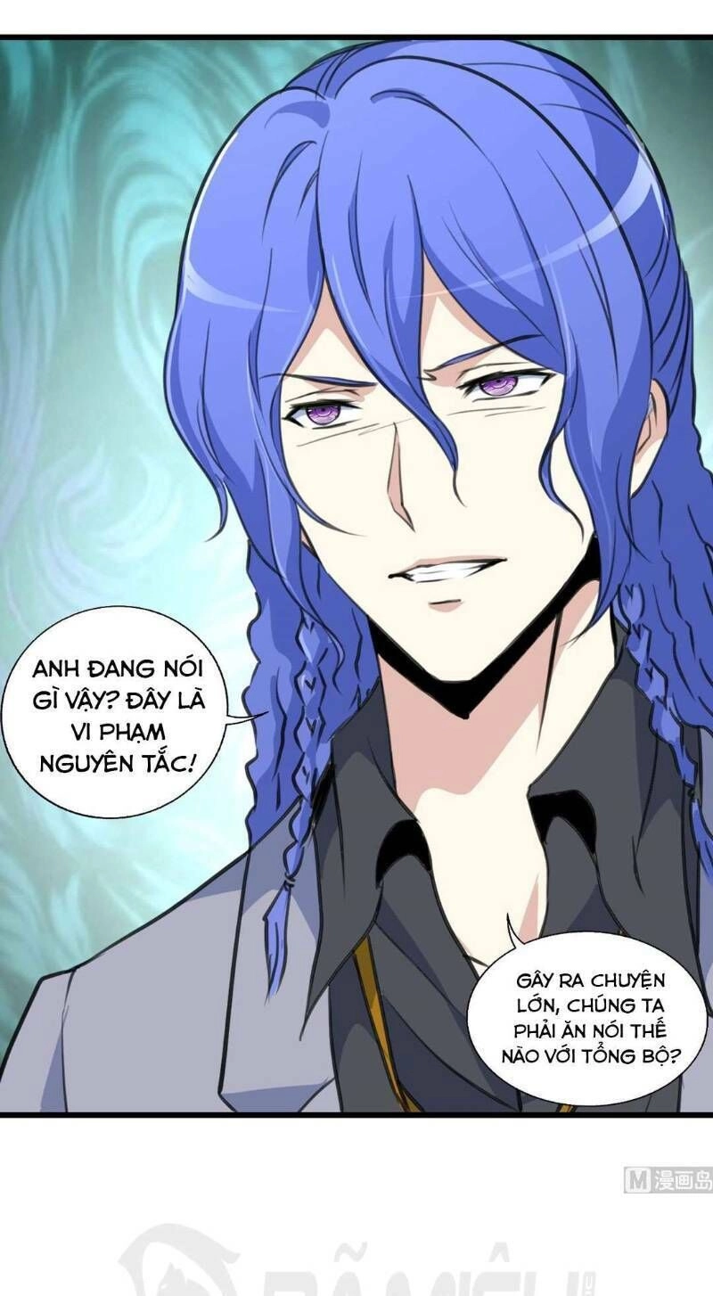 Thần Nhãn Giám Định Sư Chapter 70 - 5