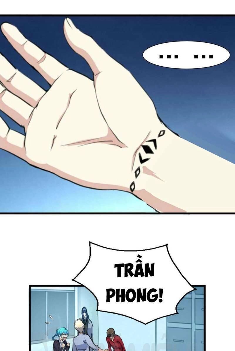 Thần Nhãn Giám Định Sư Chapter 72 - 7