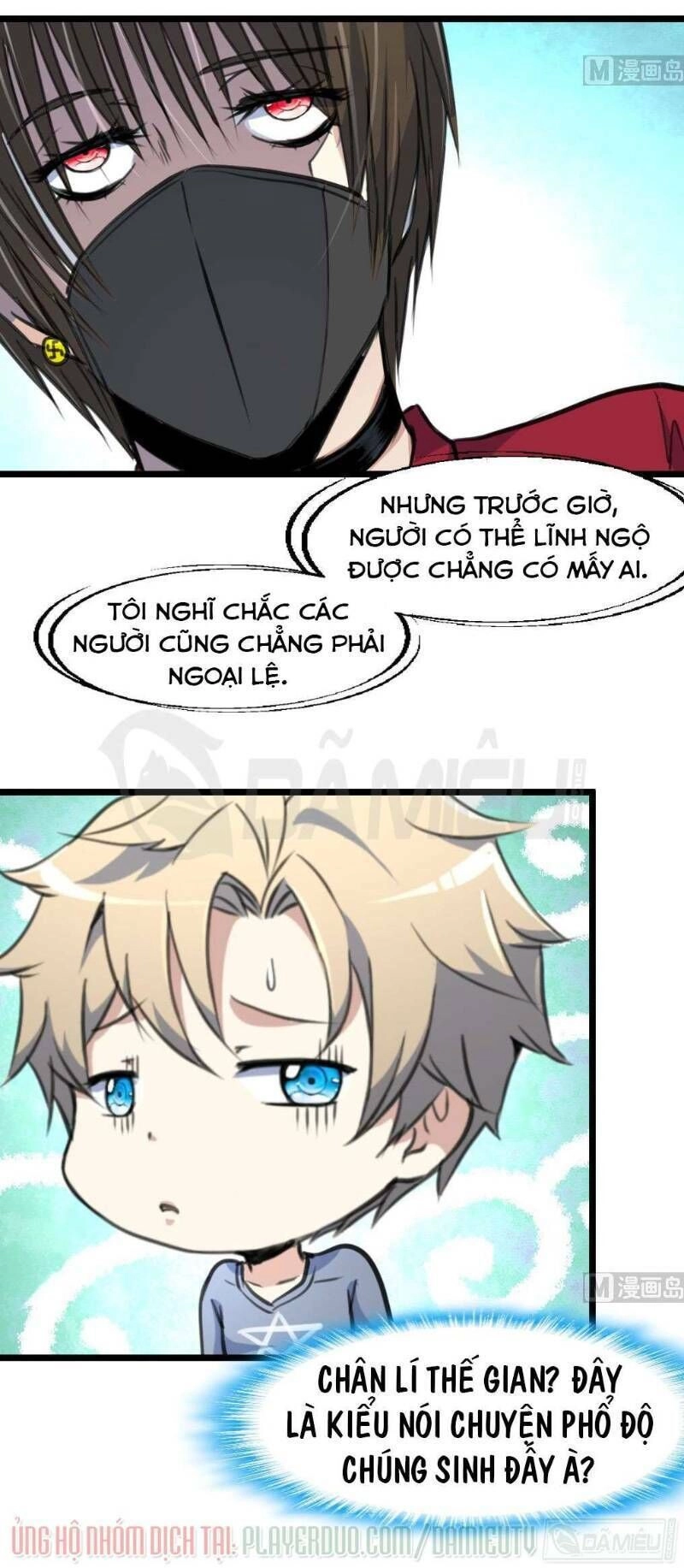 Thần Nhãn Giám Định Sư Chapter 73 - 2