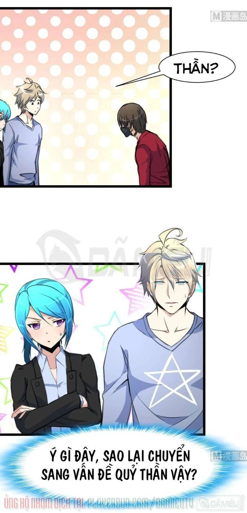 Thần Nhãn Giám Định Sư Chapter 73 - 10