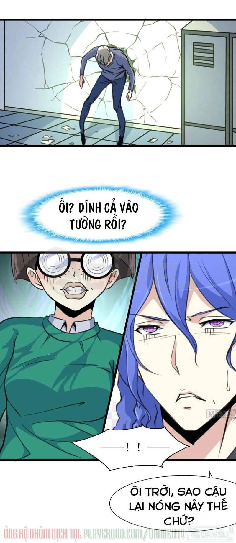 Thần Nhãn Giám Định Sư Chapter 77 - 1