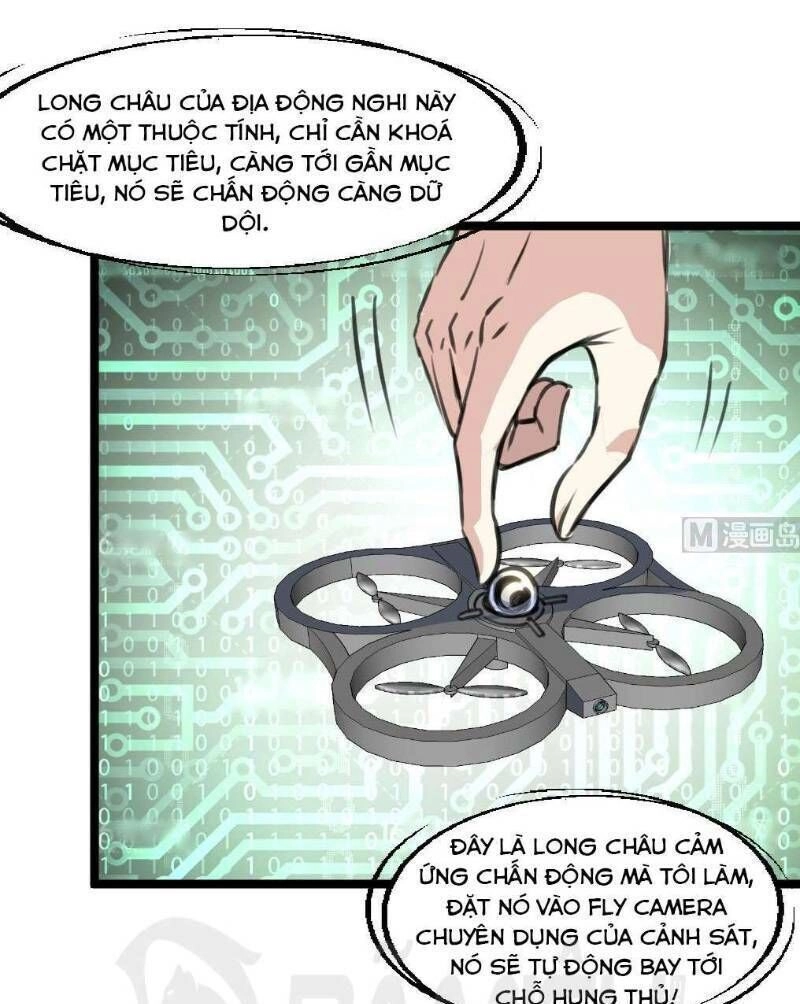 Thần Nhãn Giám Định Sư Chapter 80 - 5