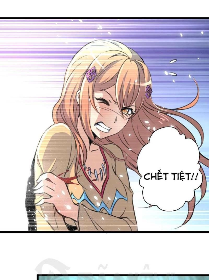 Thần Nhãn Giám Định Sư Chapter 83 - 1