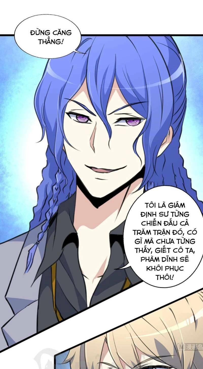 Thần Nhãn Giám Định Sư Chapter 85 - 9