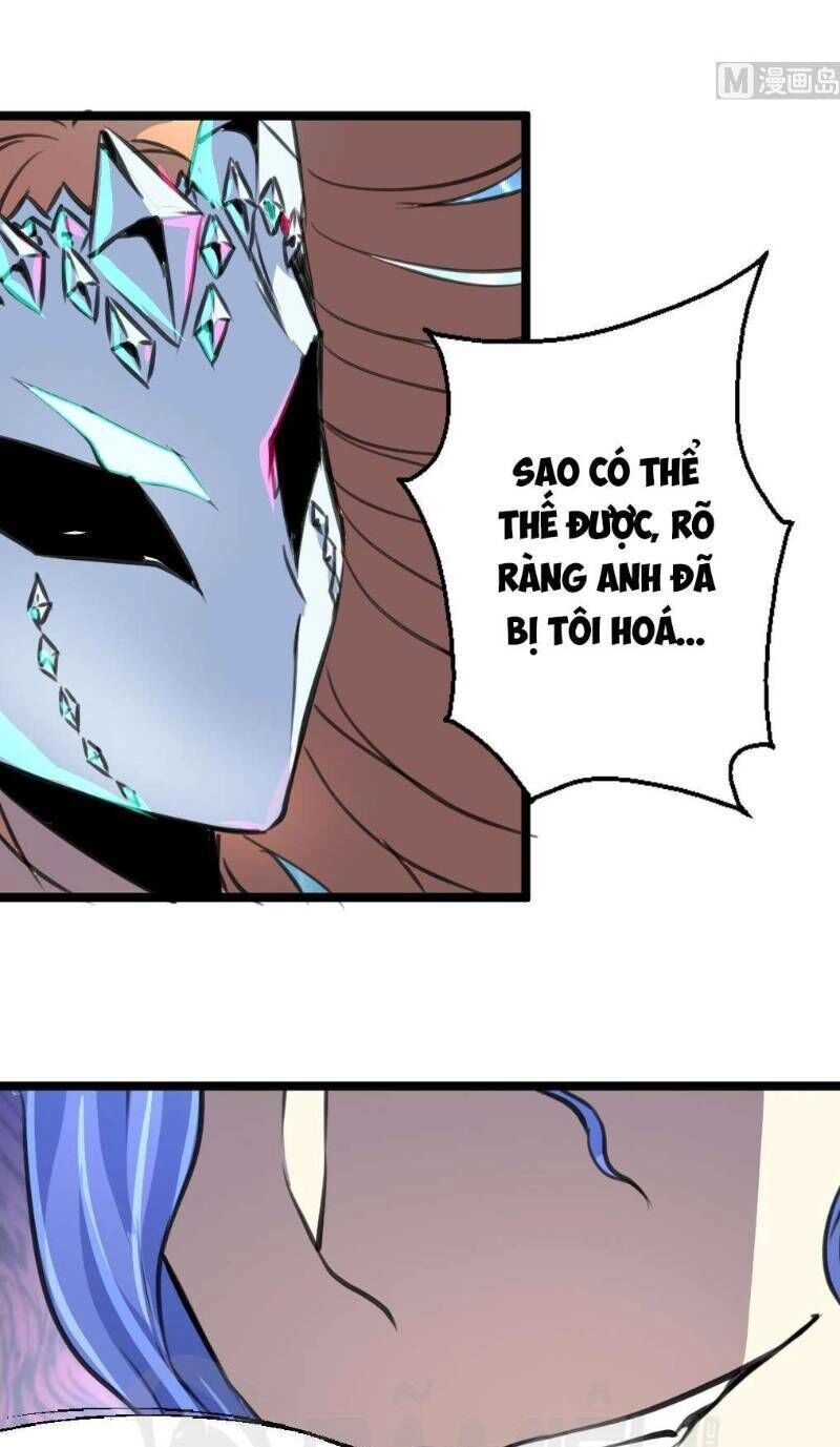 Thần Nhãn Giám Định Sư Chapter 87 - 7