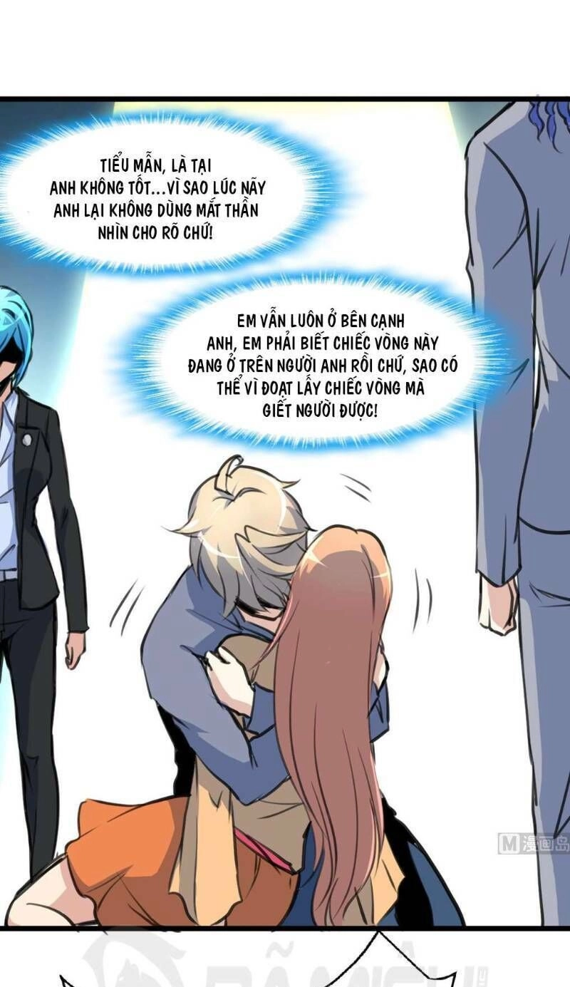 Thần Nhãn Giám Định Sư Chapter 87 - 15