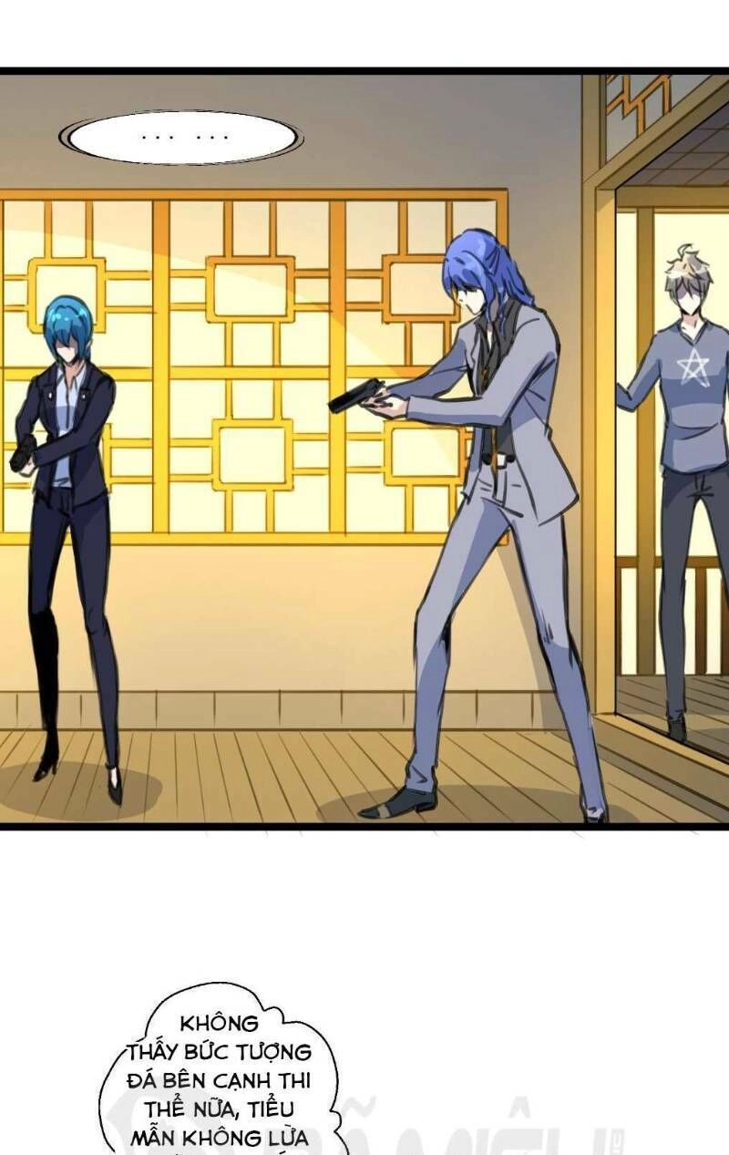 Thần Nhãn Giám Định Sư Chapter 88 - 5