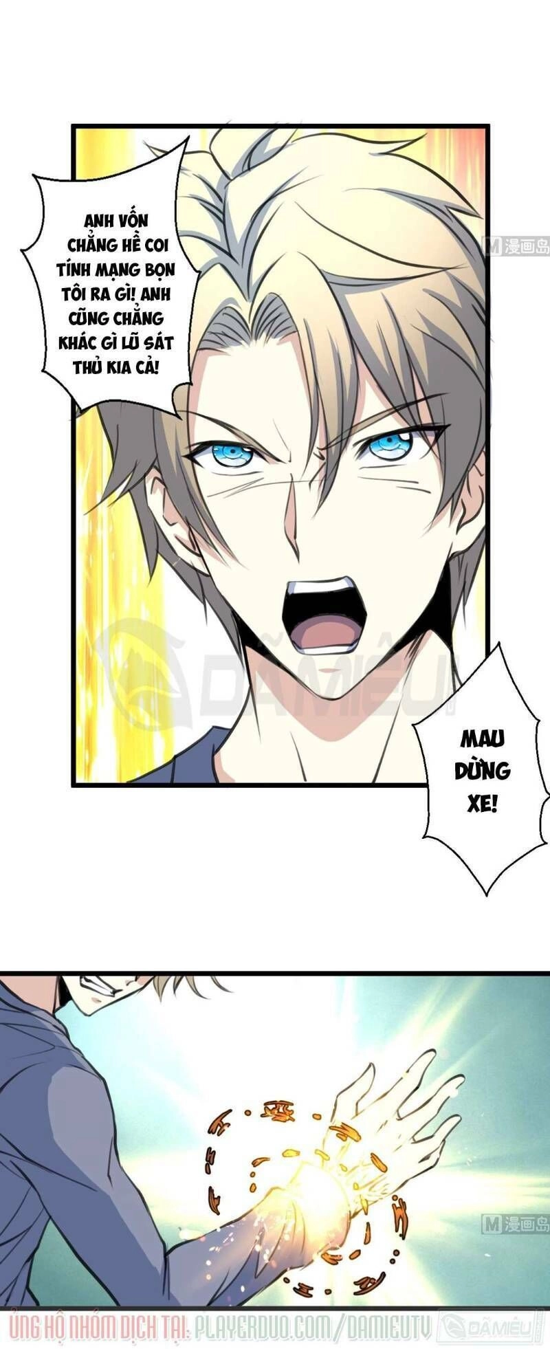 Thần Nhãn Giám Định Sư Chapter 91 - 6