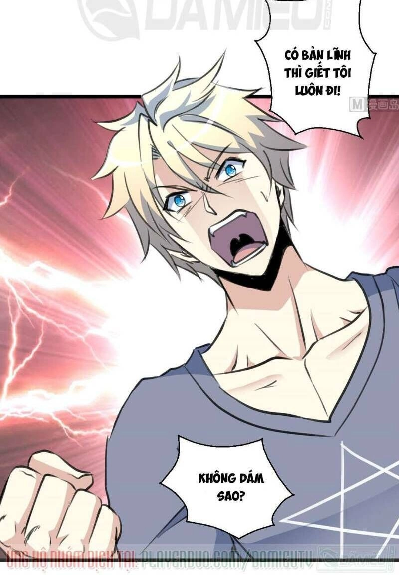 Thần Nhãn Giám Định Sư Chapter 91 - 10