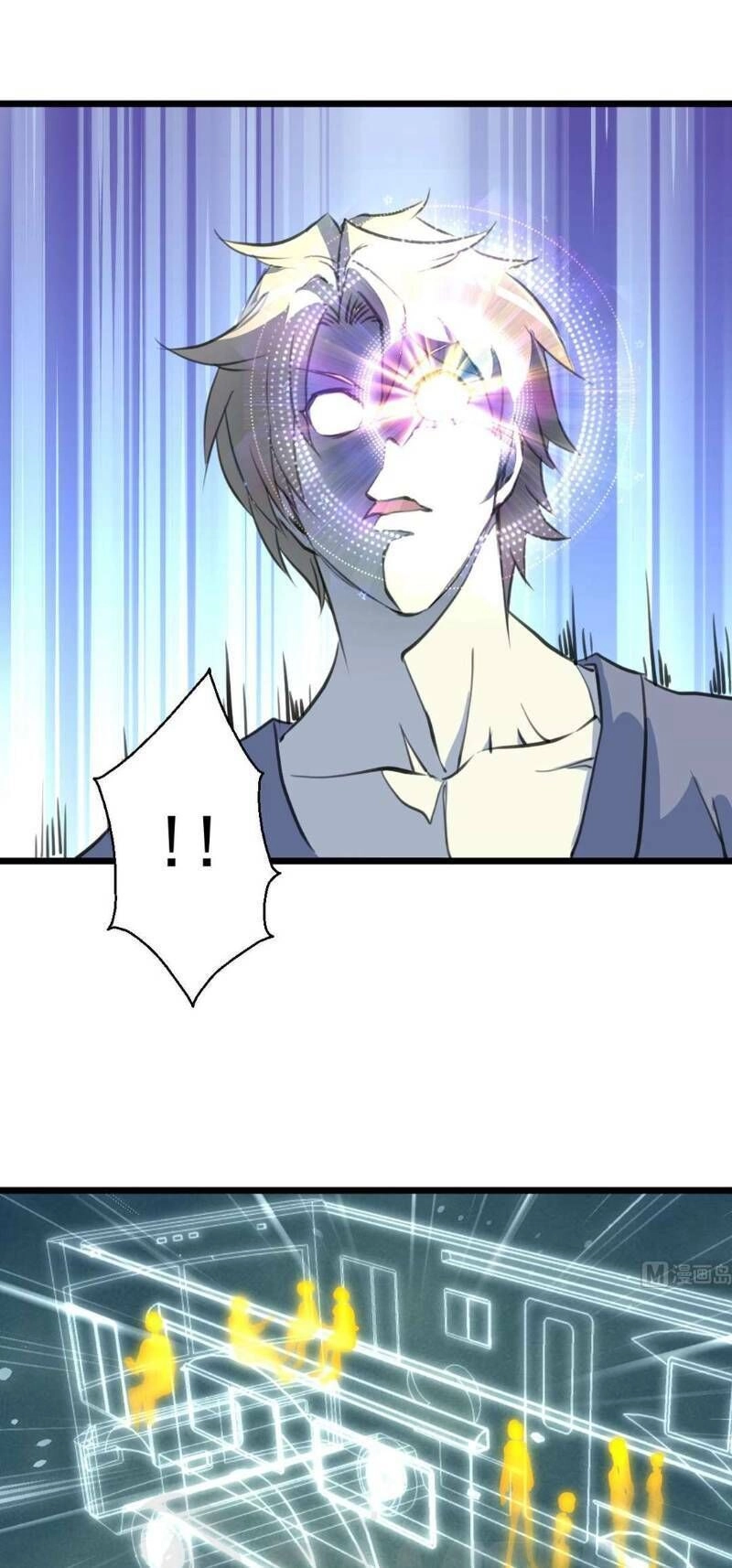 Thần Nhãn Giám Định Sư Chapter 92 - 1