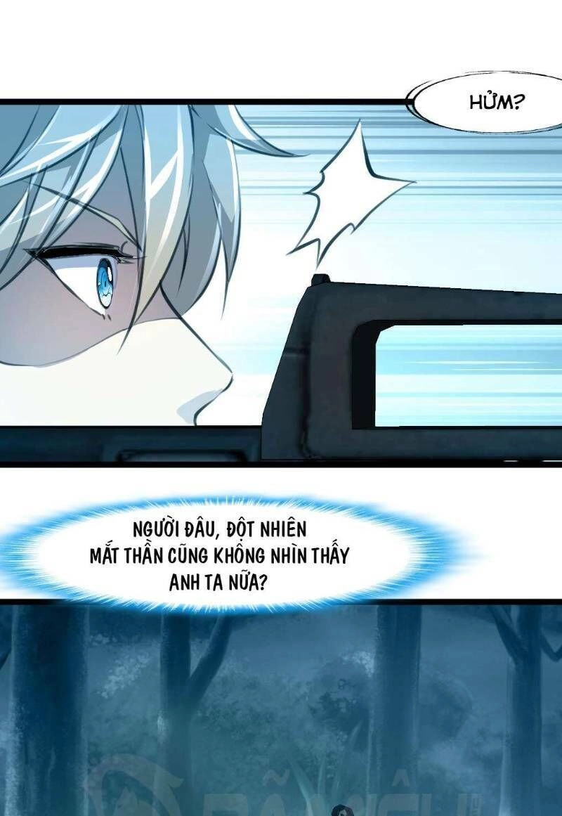 Thần Nhãn Giám Định Sư Chapter 97 - 1