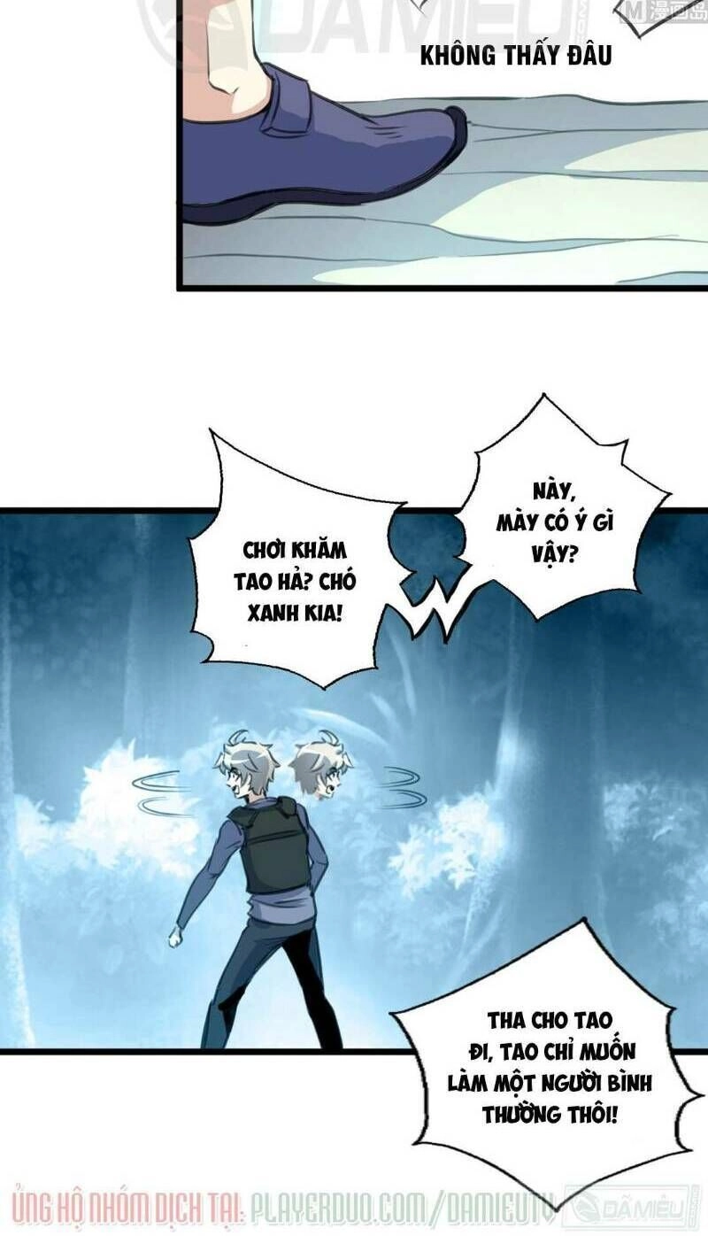 Thần Nhãn Giám Định Sư Chapter 101 - 2