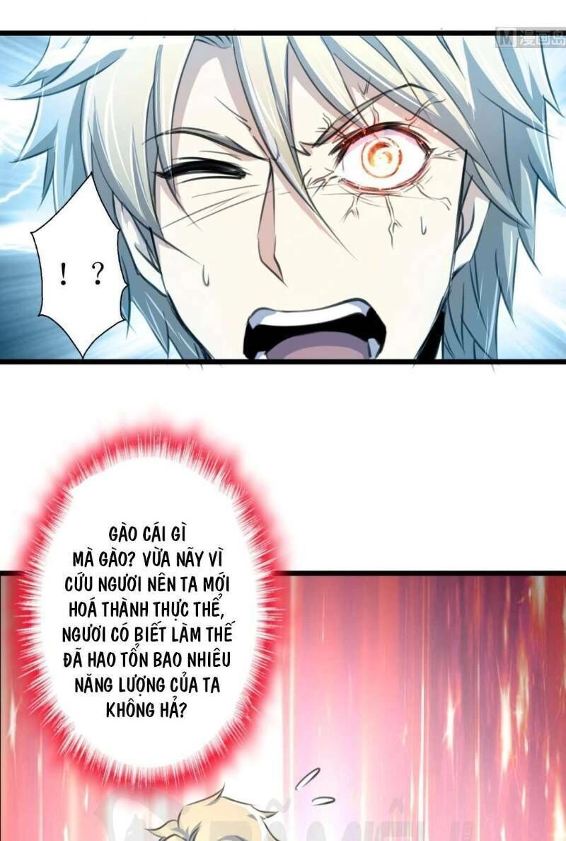 Thần Nhãn Giám Định Sư Chapter 101 - 3