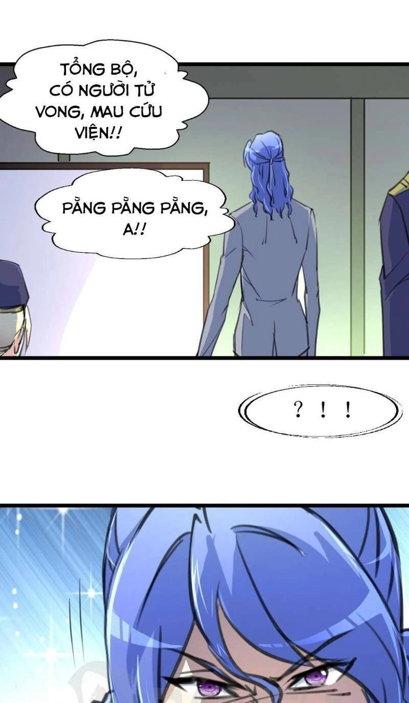 Thần Nhãn Giám Định Sư Chapter 102 - 1