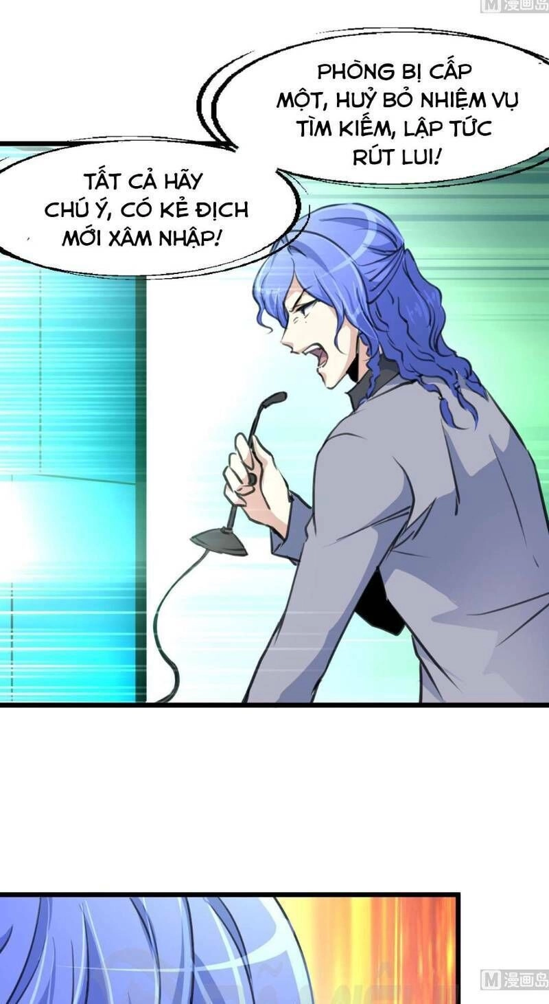 Thần Nhãn Giám Định Sư Chapter 102 - 9