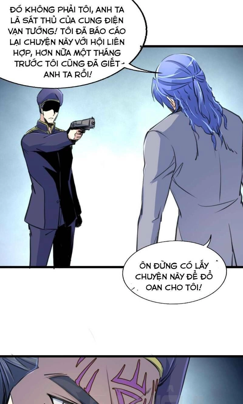 Thần Nhãn Giám Định Sư Chapter 103 - 1