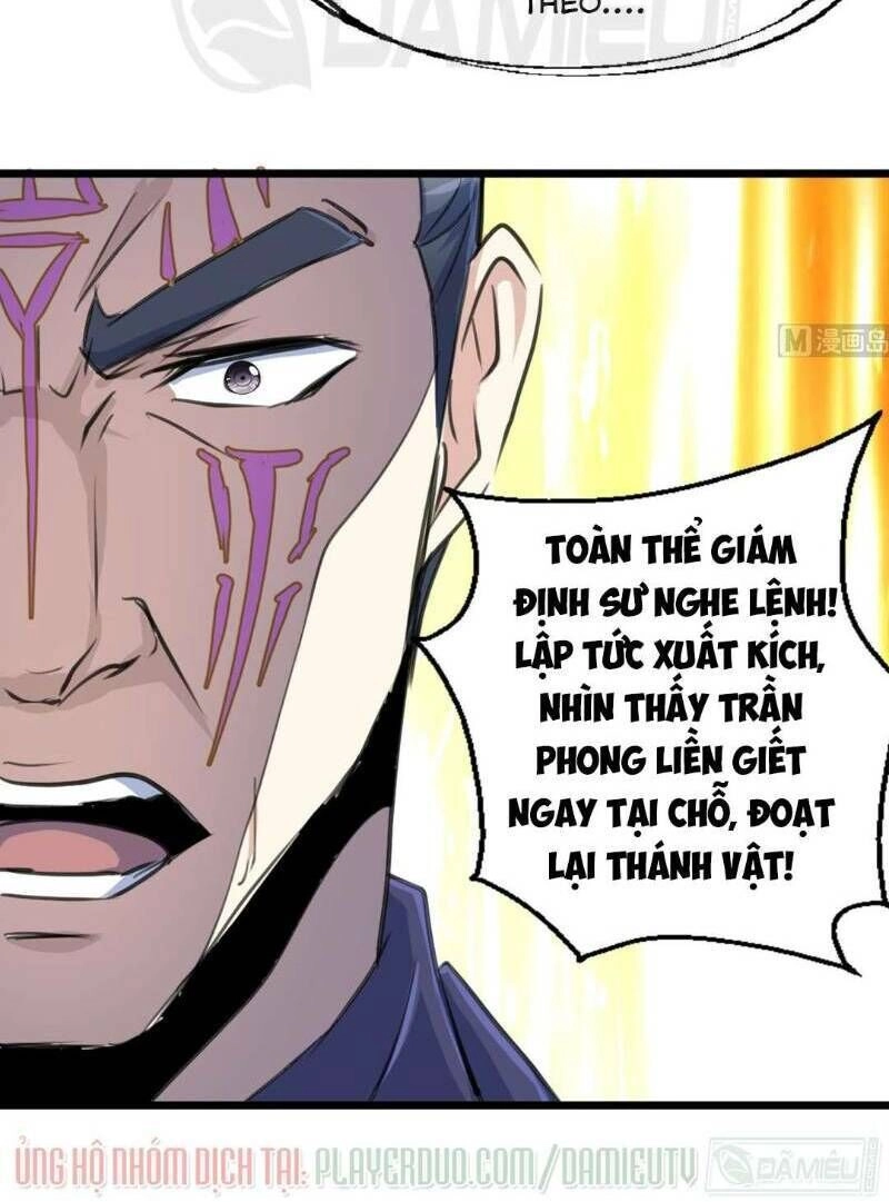 Thần Nhãn Giám Định Sư Chapter 103 - 6