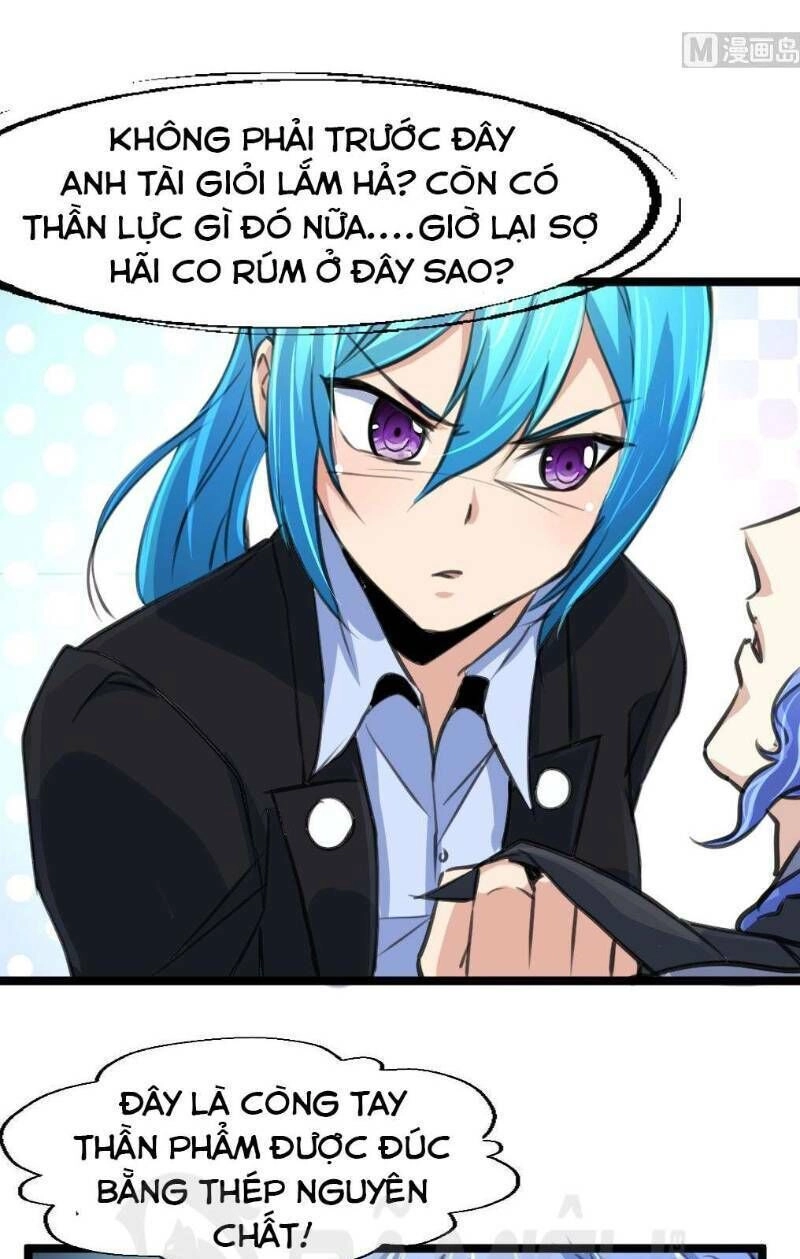 Thần Nhãn Giám Định Sư Chapter 104 - 8