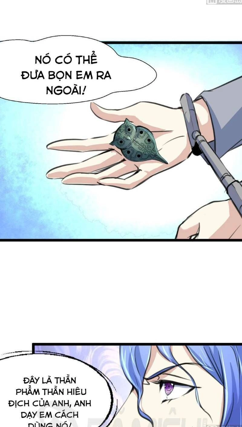 Thần Nhãn Giám Định Sư Chapter 104 - 12