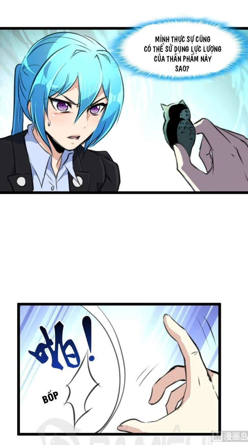 Thần Nhãn Giám Định Sư Chapter 105 - 1