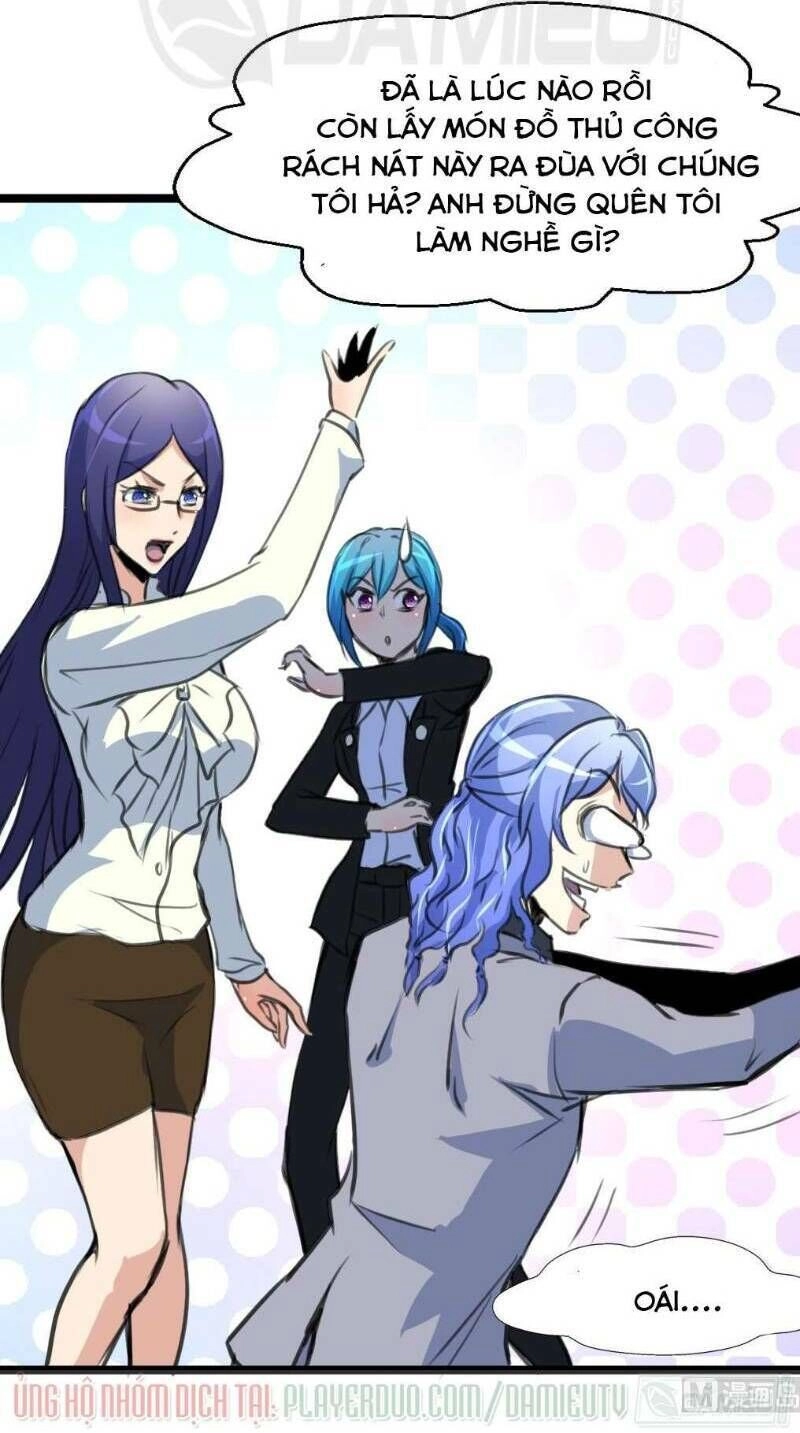 Thần Nhãn Giám Định Sư Chapter 105 - 2