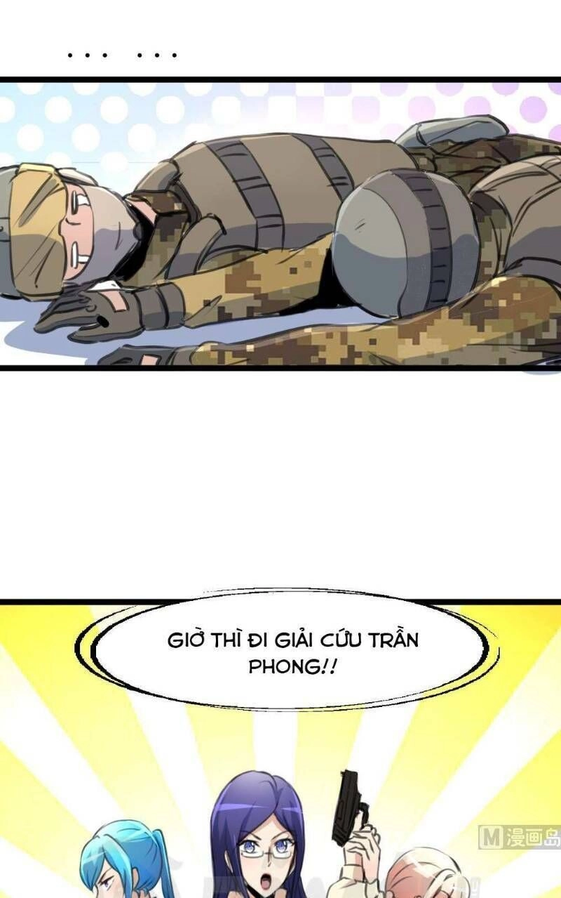 Thần Nhãn Giám Định Sư Chapter 106 - 1