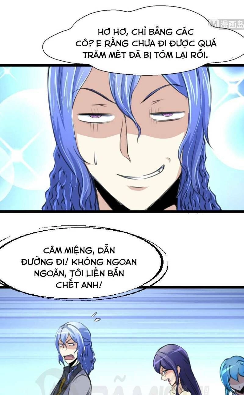 Thần Nhãn Giám Định Sư Chapter 106 - 3