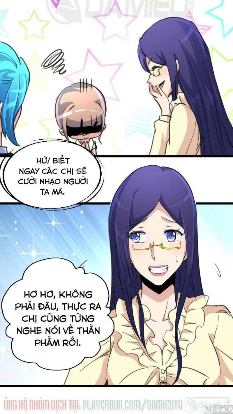 Thần Nhãn Giám Định Sư Chapter 107 - 12