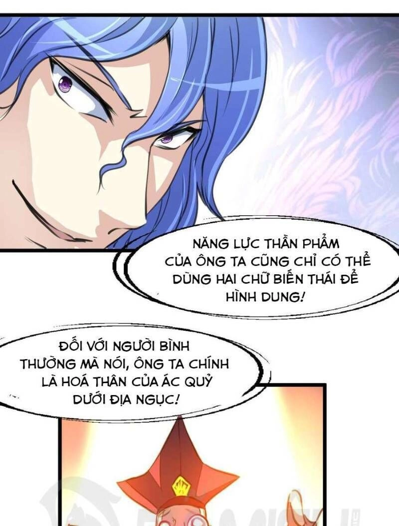 Thần Nhãn Giám Định Sư Chapter 109 - 1