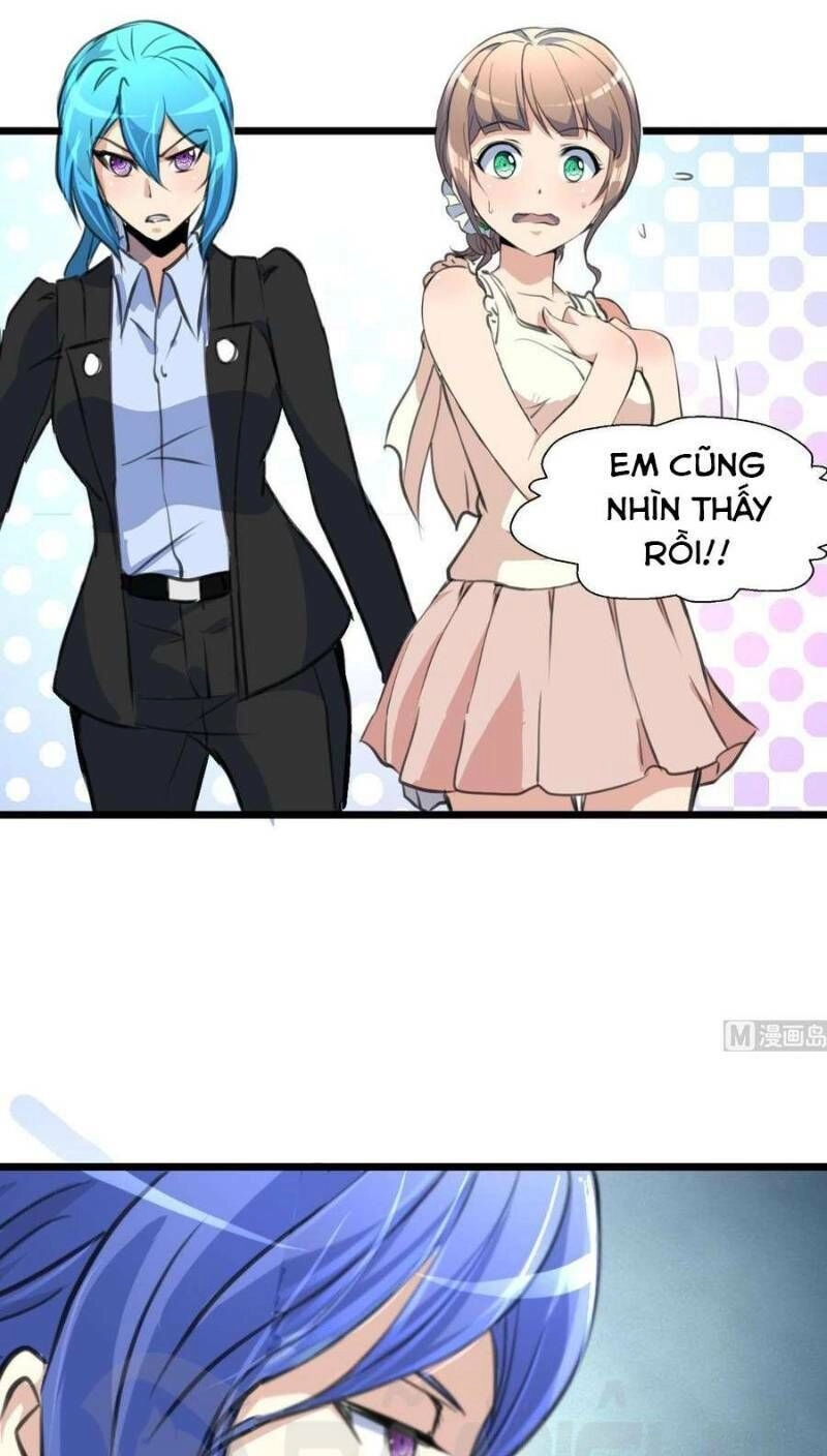 Thần Nhãn Giám Định Sư Chapter 110 - 7