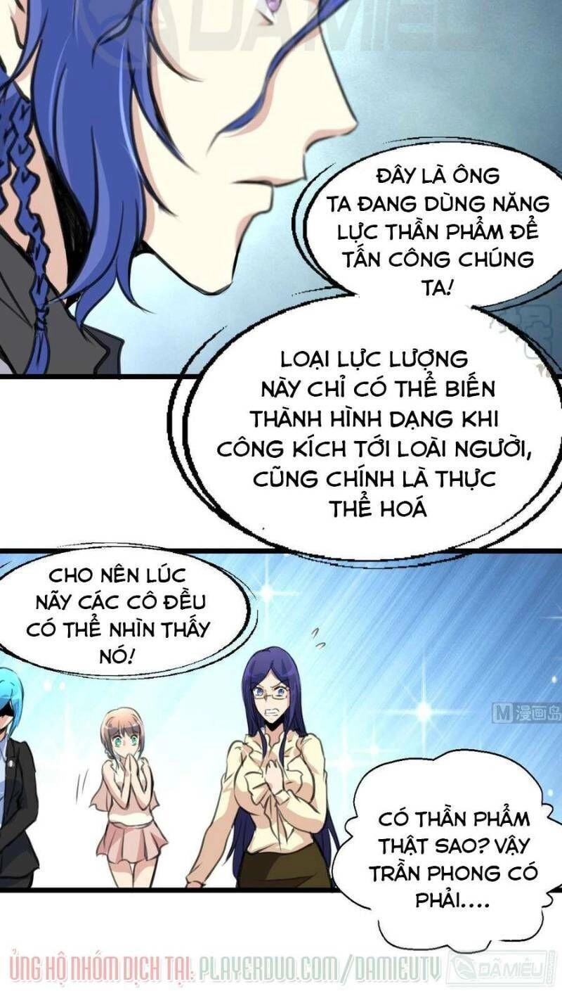 Thần Nhãn Giám Định Sư Chapter 110 - 8