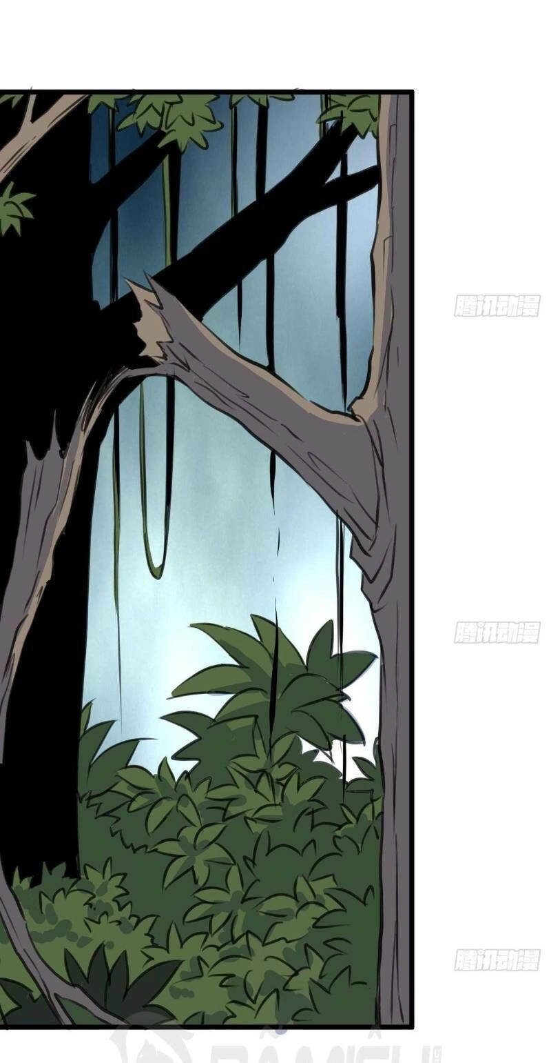 Thần Nhãn Giám Định Sư Chapter 112 - 1