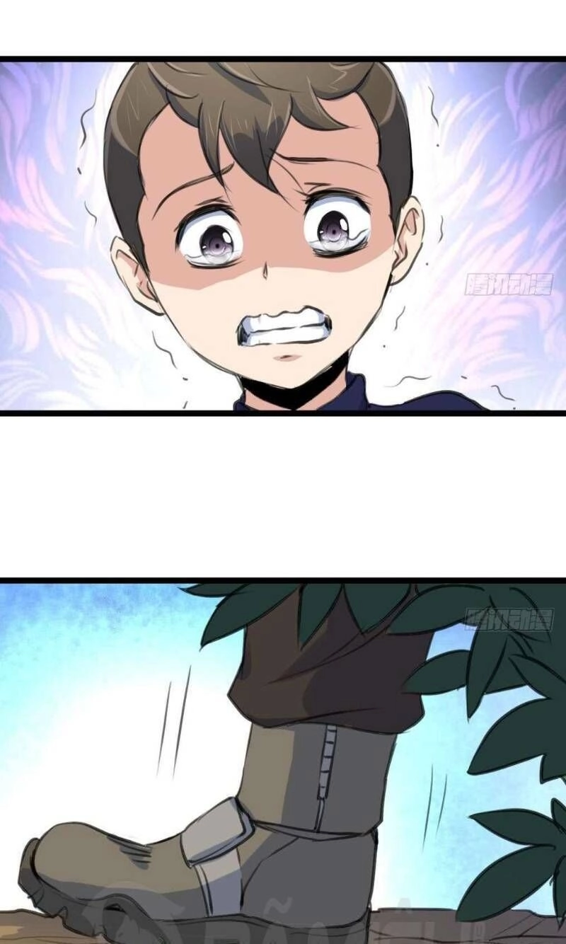 Thần Nhãn Giám Định Sư Chapter 115 - 1