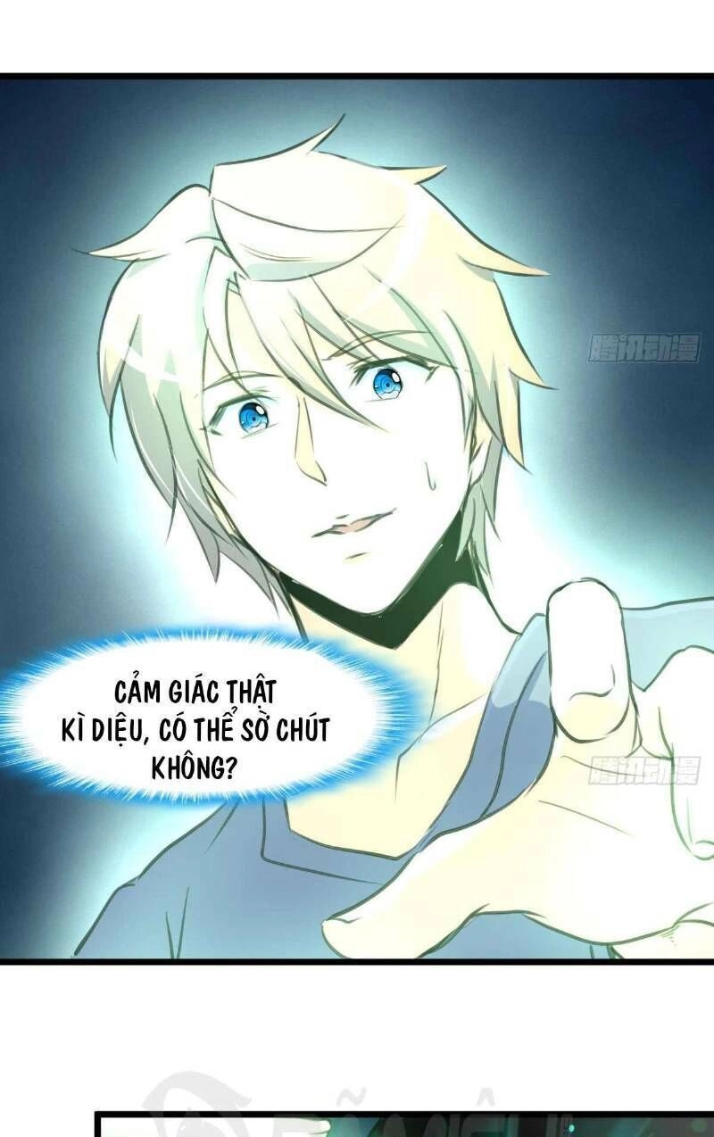 Thần Nhãn Giám Định Sư Chapter 121 - 1