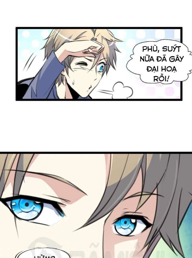 Thần Nhãn Giám Định Sư Chapter 122 - 1