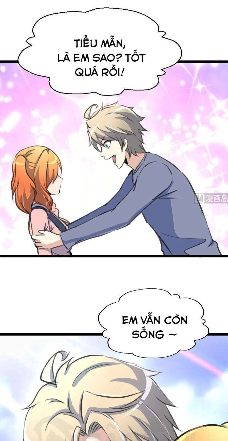 Thần Nhãn Giám Định Sư Chapter 122 - 3