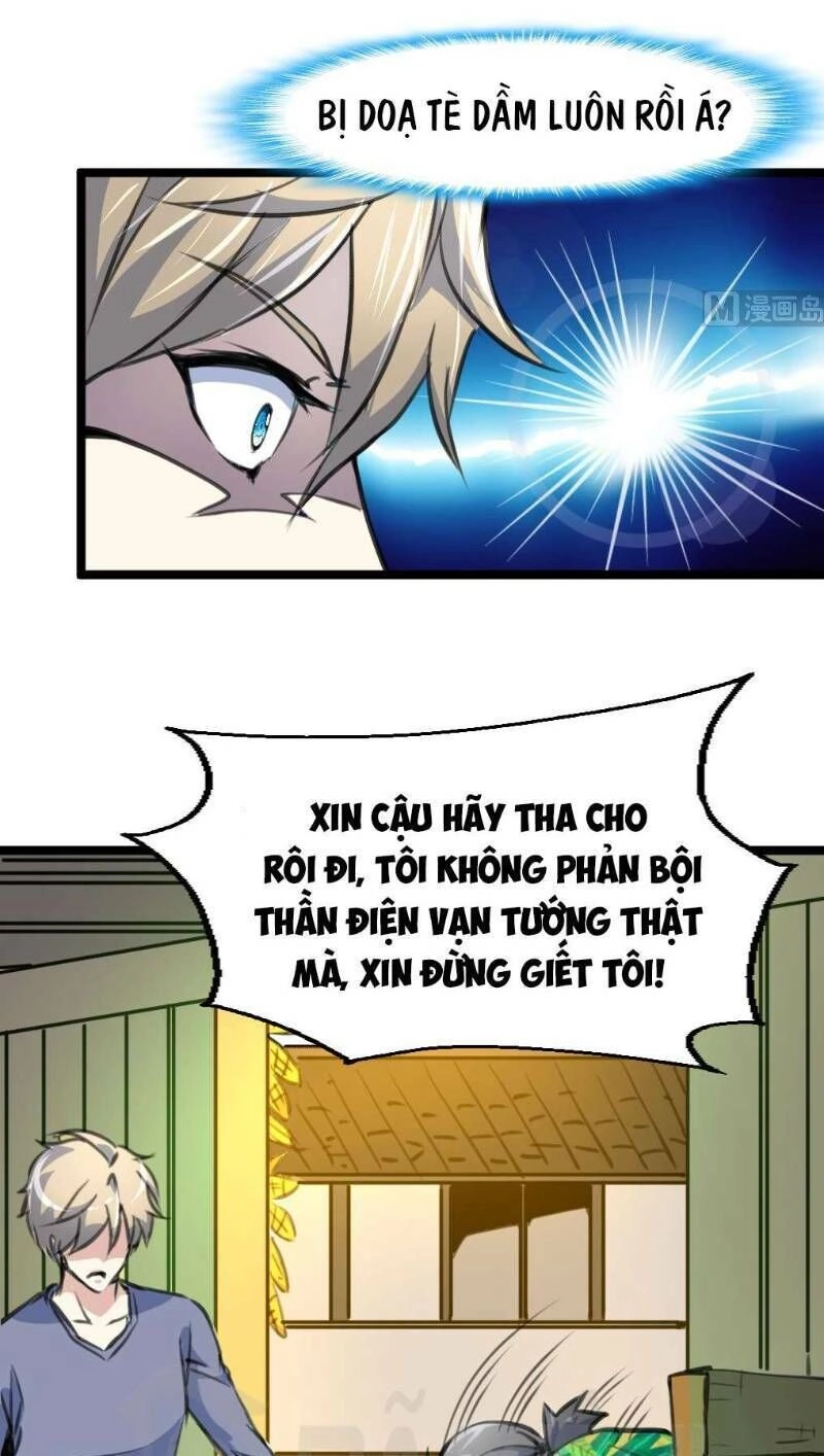 Thần Nhãn Giám Định Sư Chapter 122 - 14