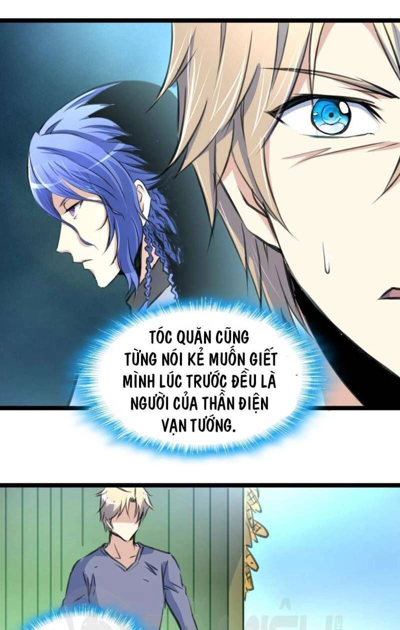 Thần Nhãn Giám Định Sư Chapter 123 - 1