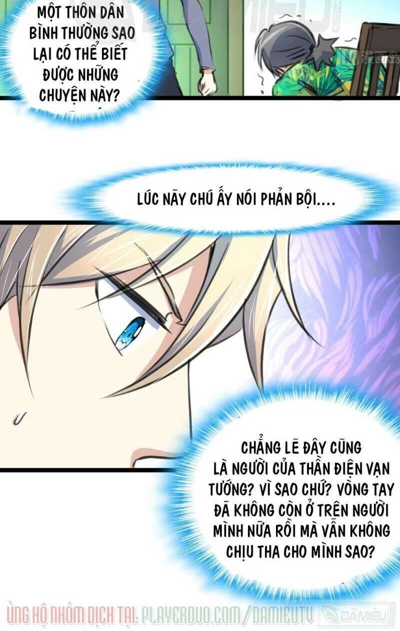 Thần Nhãn Giám Định Sư Chapter 123 - 2