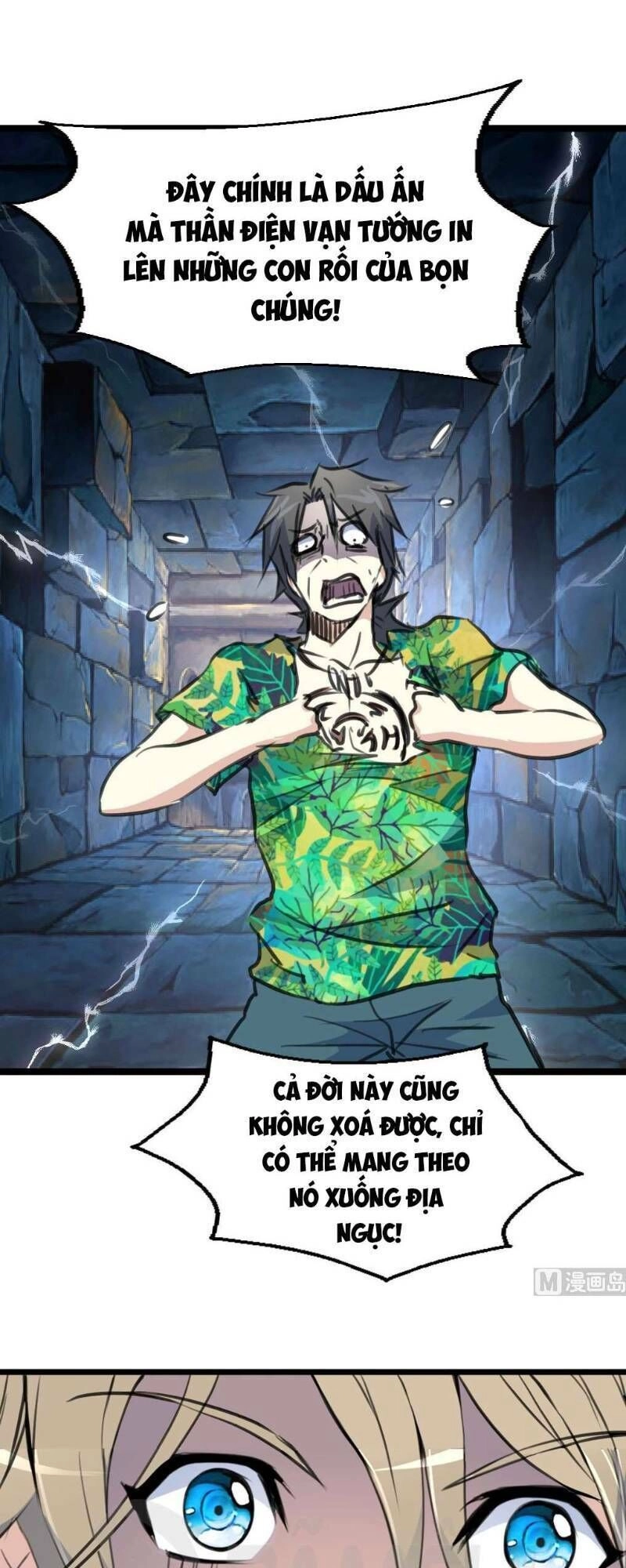 Thần Nhãn Giám Định Sư Chapter 123 - 11