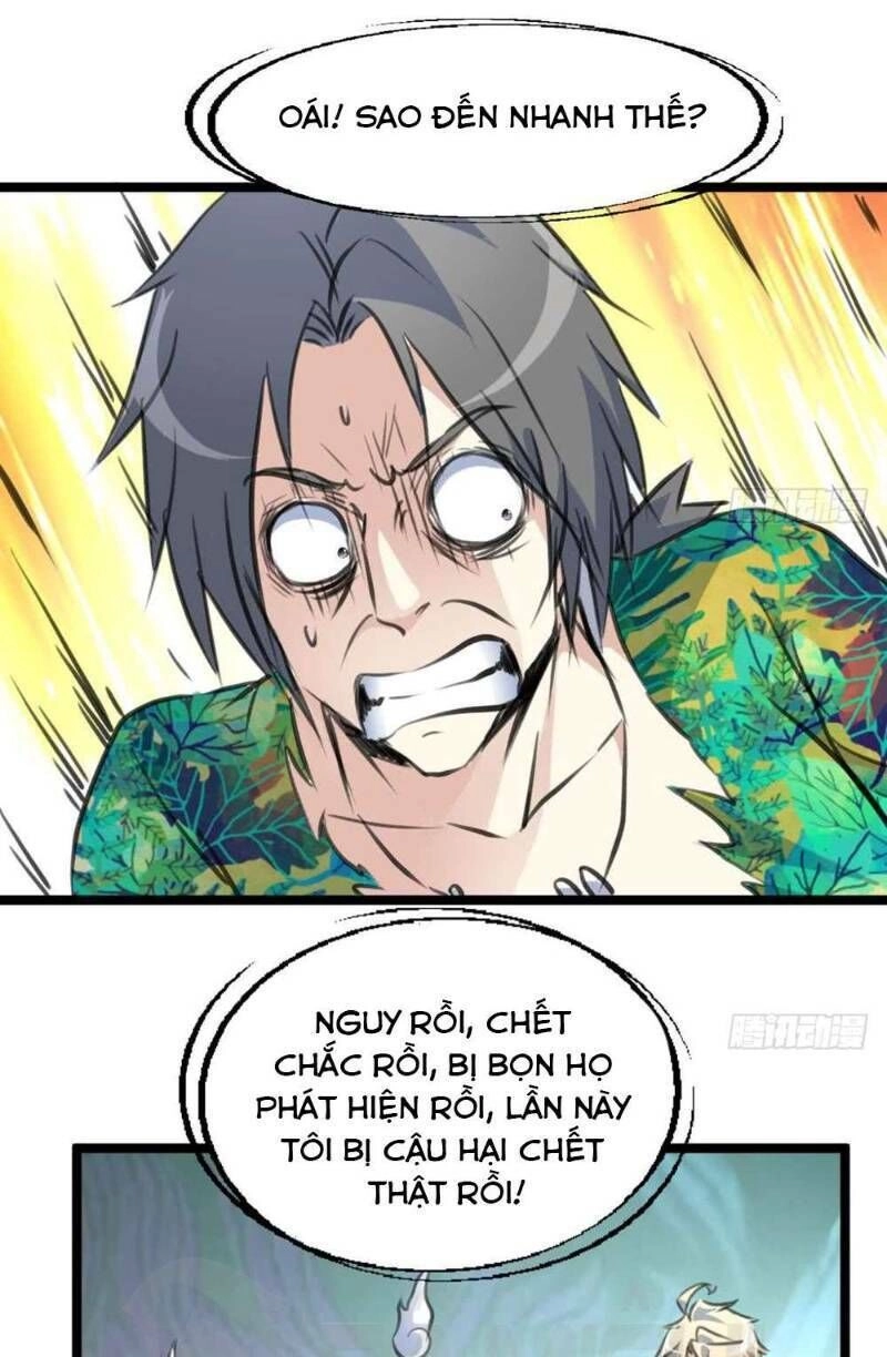 Thần Nhãn Giám Định Sư Chapter 124 - 5