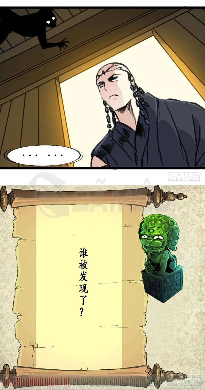 Thần Nhãn Giám Định Sư Chapter 124 - 16